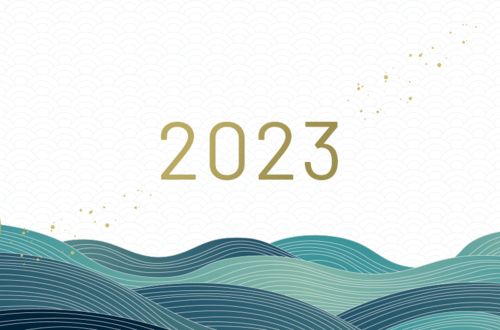 2023 | wensen | nieuwjaar | goud | blauw | Indosuez